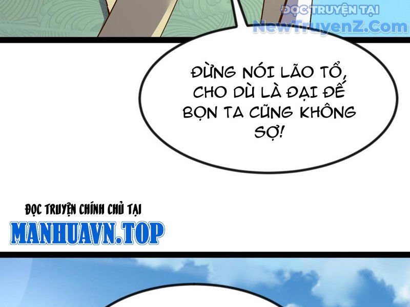 Phản Diện Đại Đế, Cắt Đứt Thiên Mệnh Chi Tử Chương 17 Ảnh 11