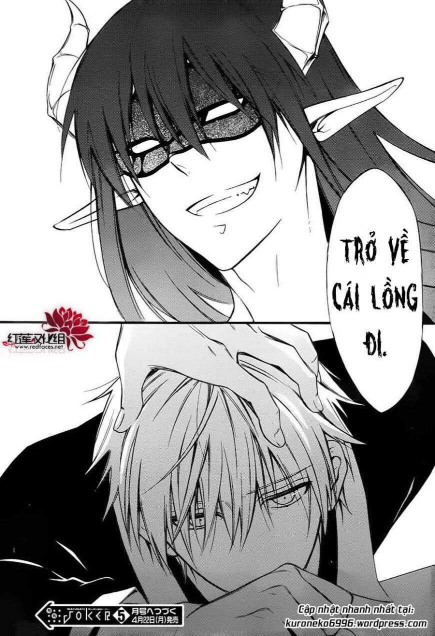 Inu X Boku Ss Chương 39 Ảnh 35
