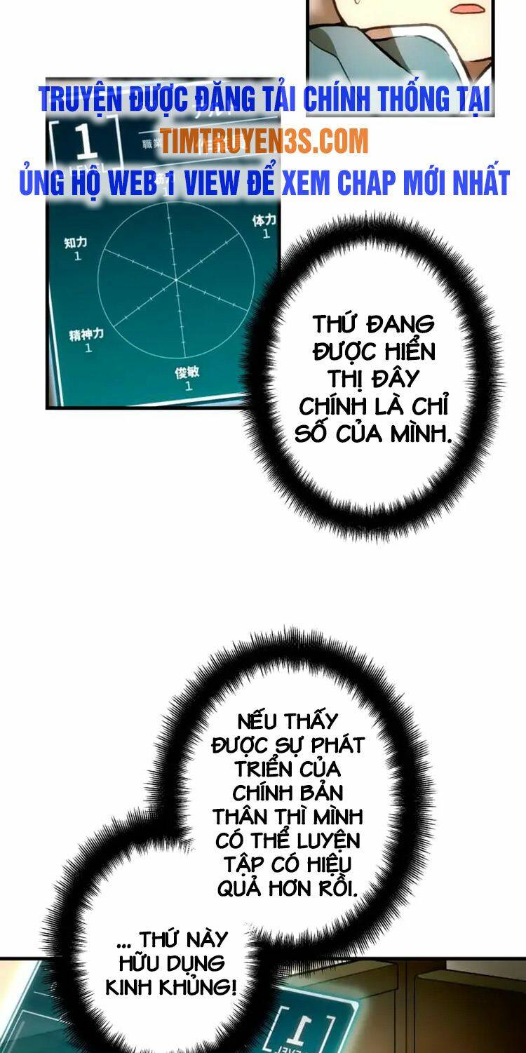 Pháp Sư Phế Vật Chương 2 Ảnh 32