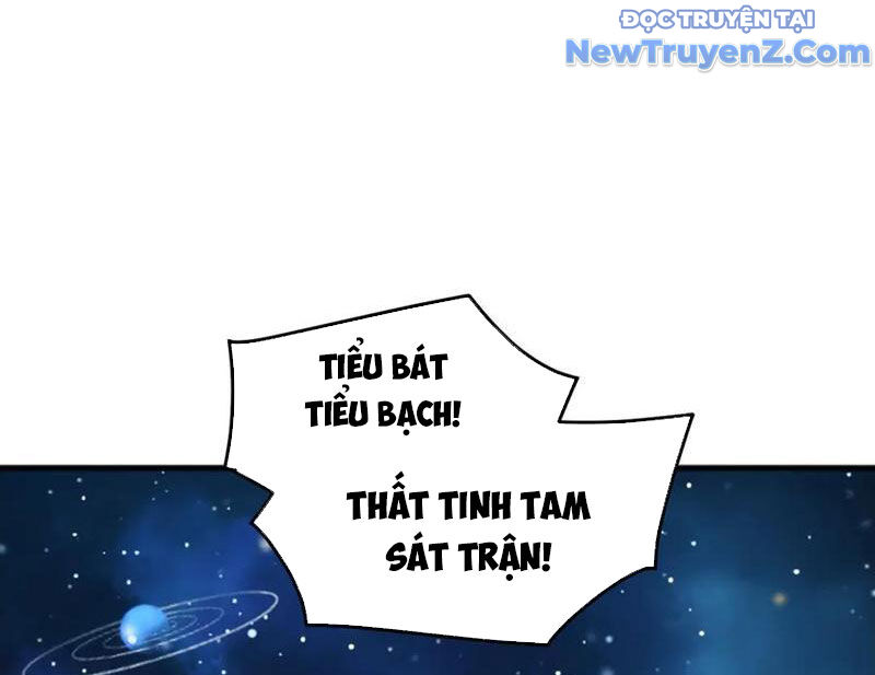 Vạn Tộc Xâm Lấn: Bắt Đầu Thuần Hóa Chương 28 Ảnh 120