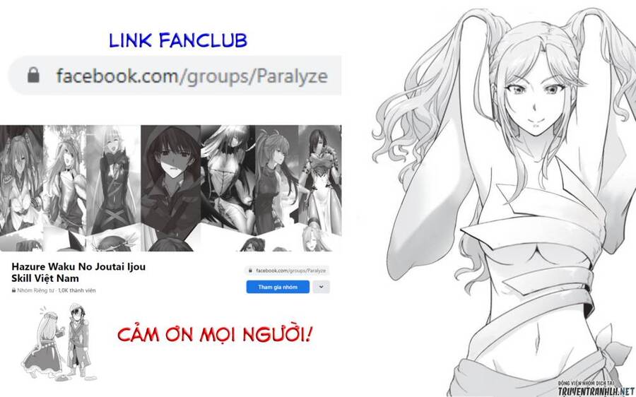 Hazure Waku No Joutai Ijou Skill De Saikyou Ni Natta Ore Ga Subete Wo Juurin Suru Made Chương 30 Ảnh 34