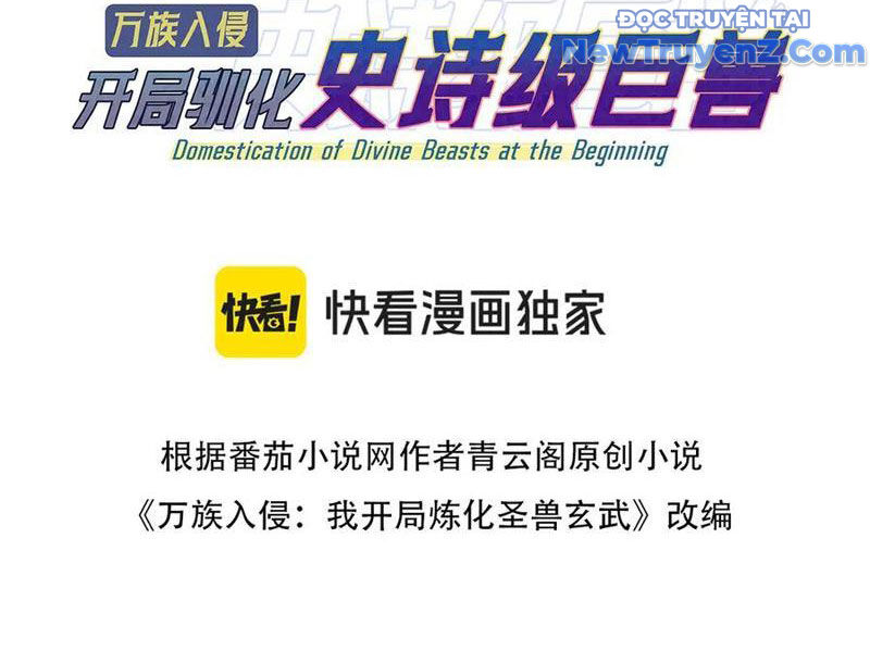 Vạn Tộc Xâm Lấn: Bắt Đầu Thuần Hóa Chương 28 Ảnh 7