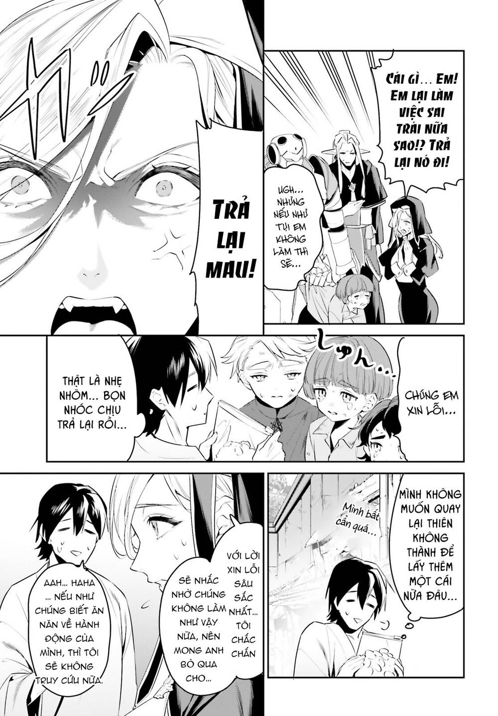 Tenkuu No Shiro O Moratta No De Isekai De Tanoshiku Asobitai Chương 33 Ảnh 17