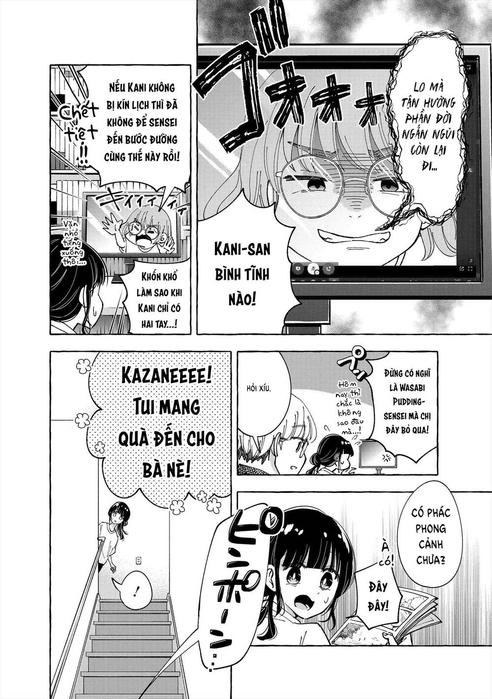 Kazane Sensei Không Hiểu Được Hida Kun Chương 4 Ảnh 6
