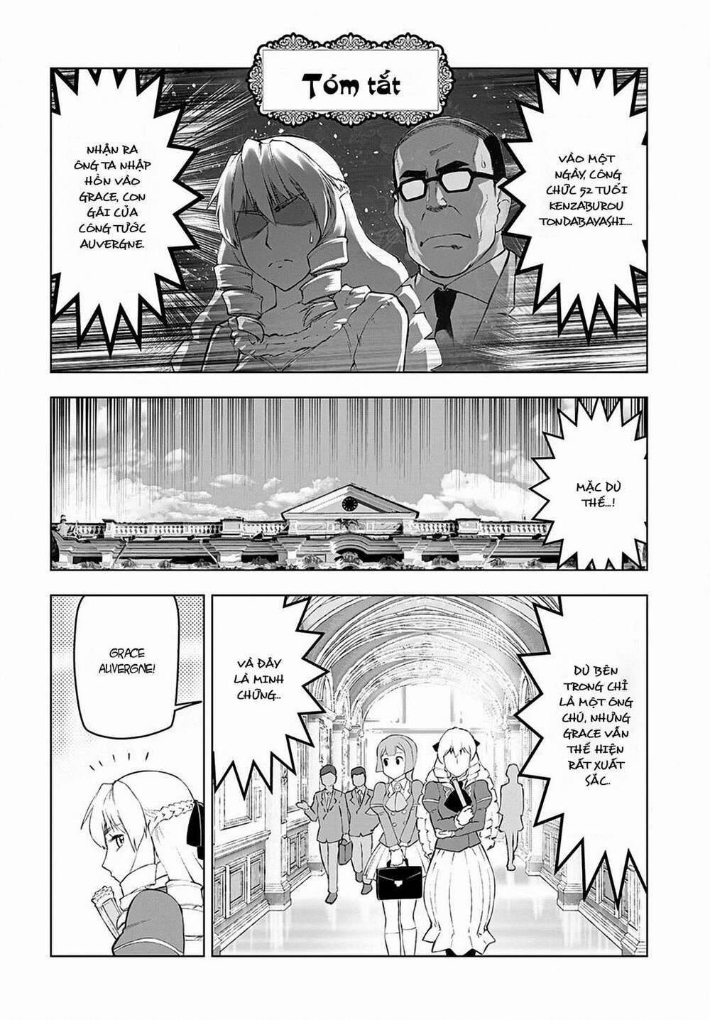 Ông Chú Chuyển Sinh - Akuyaku Reijou Tensei Oji-San Chương 2 Ảnh 5