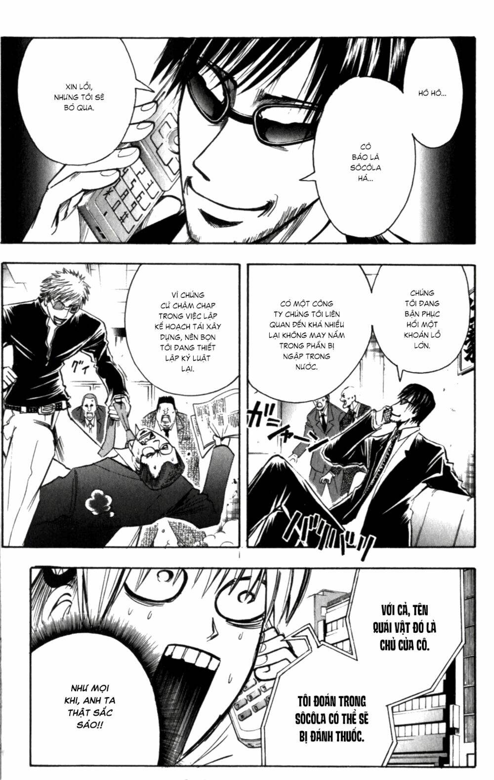 Majin Tantei Nougami Neuro Chương 144 Ảnh 11