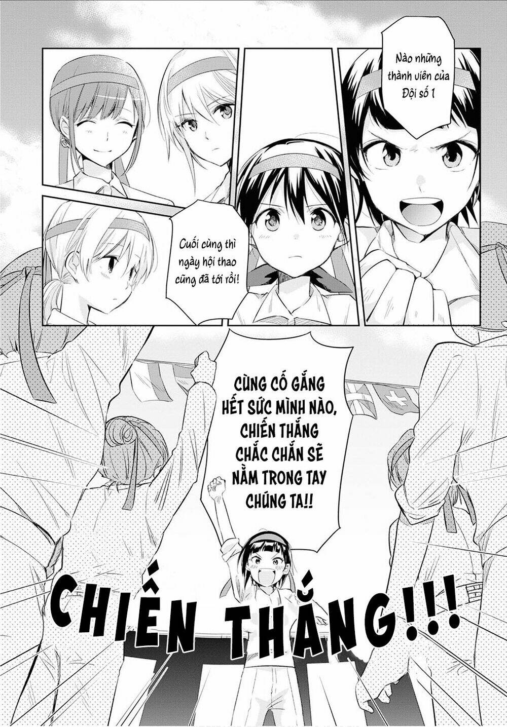 Koushin Koinu Ni Koibumi Wo Chương 19 Ảnh 3