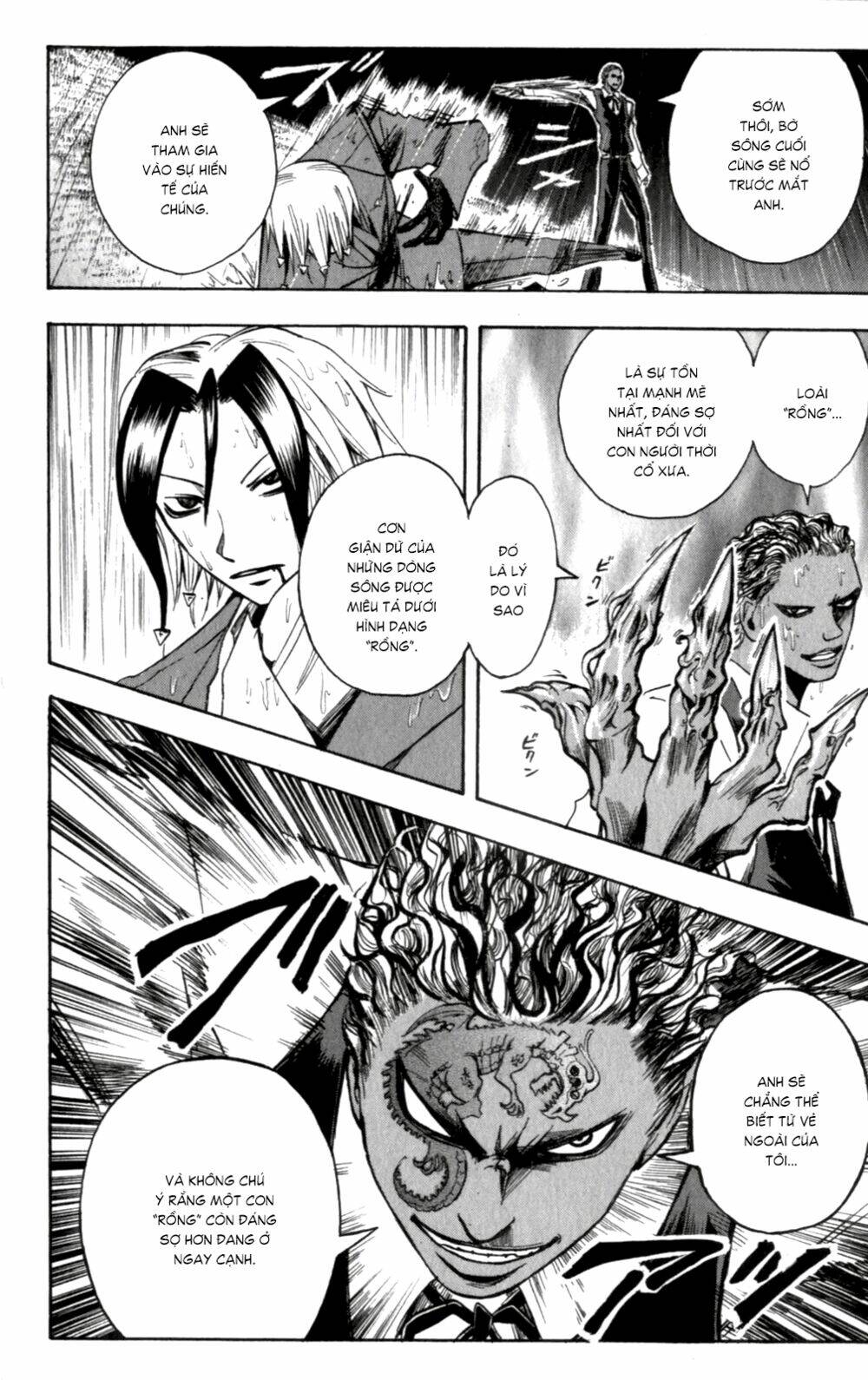 Majin Tantei Nougami Neuro Chương 136 Ảnh 19