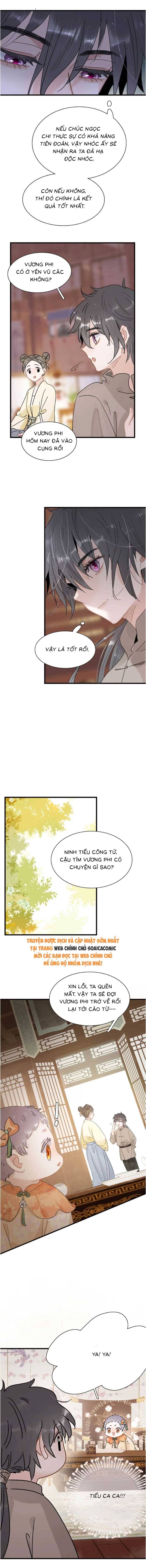 Kẻ Phản Diện Trong  Sách Nghe Thấy Tiếng Lòng Của Tađồ Chơi Nhân Vật Phản Diện Chương 16 Ảnh 5