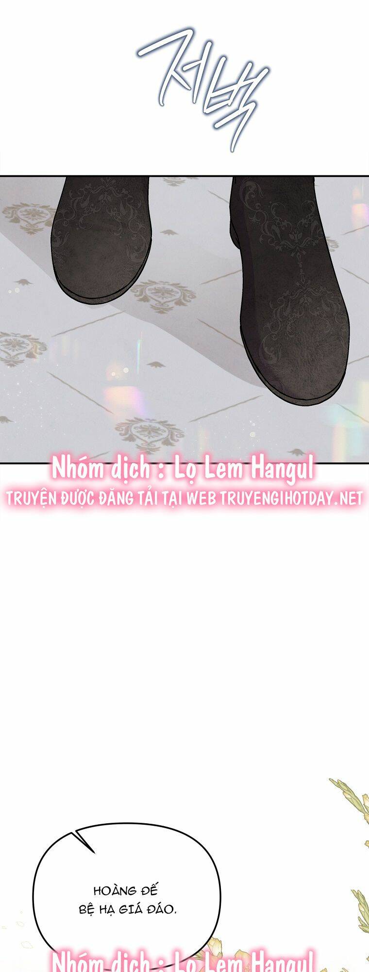 Nàng Công Nương Roselia Chương 45.1 Ảnh 16