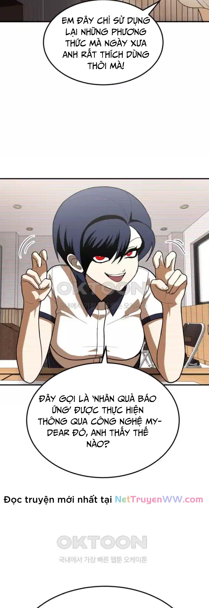 Món Đồ Chơi Chương 34 Ảnh 80