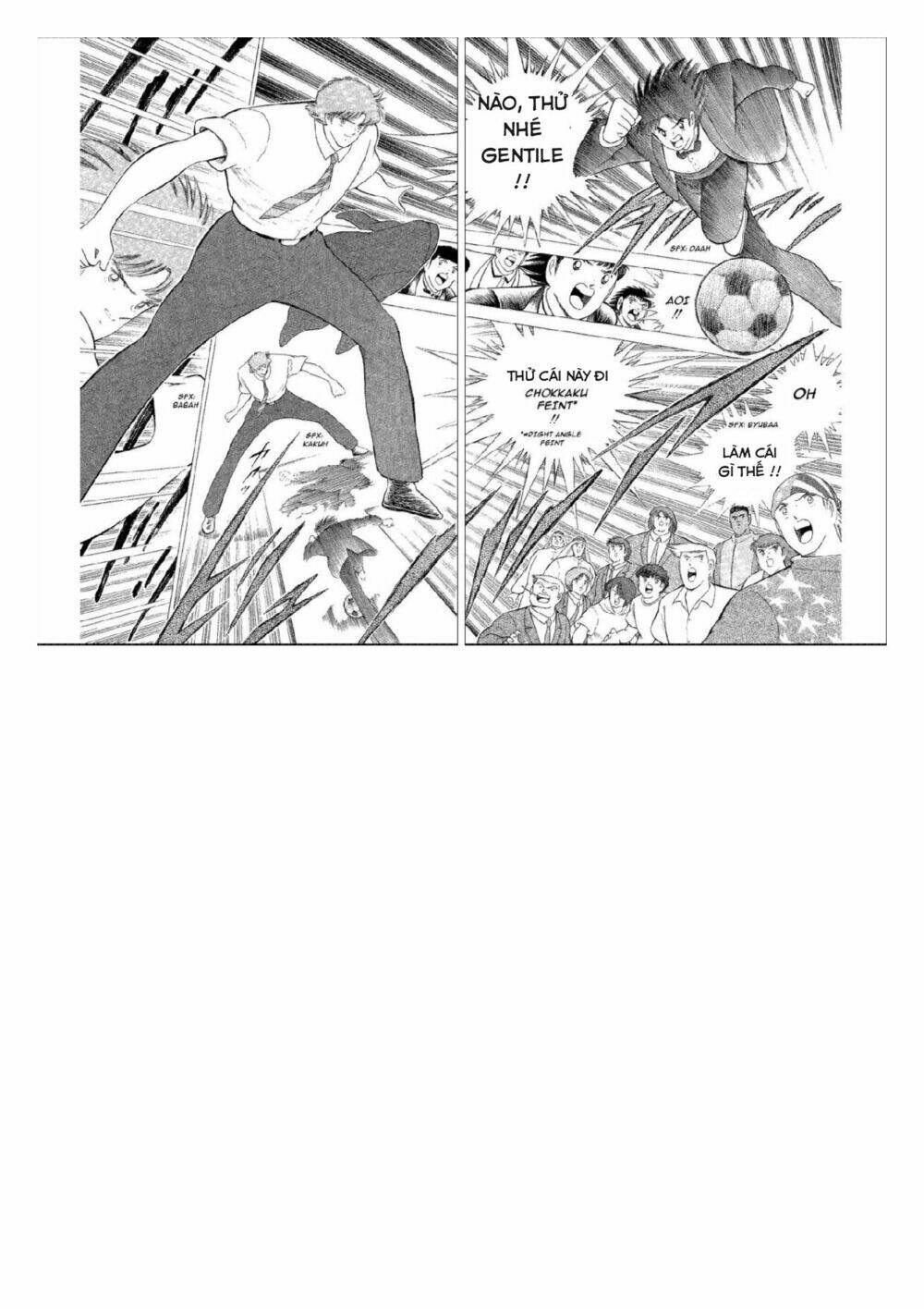 Captain Tsubasa : World Youth (Part 2) Chương 49 Ảnh 16