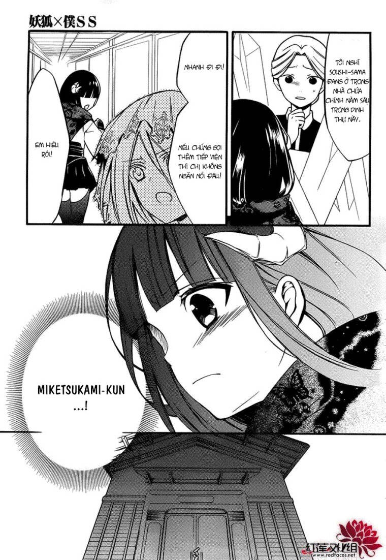 Inu X Boku Ss Chương 41 Ảnh 17
