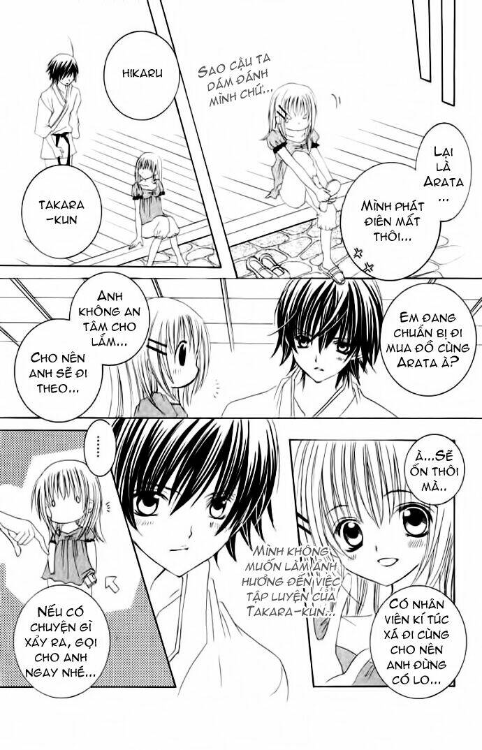 Moe Kare!! Chương 17 Ảnh 9