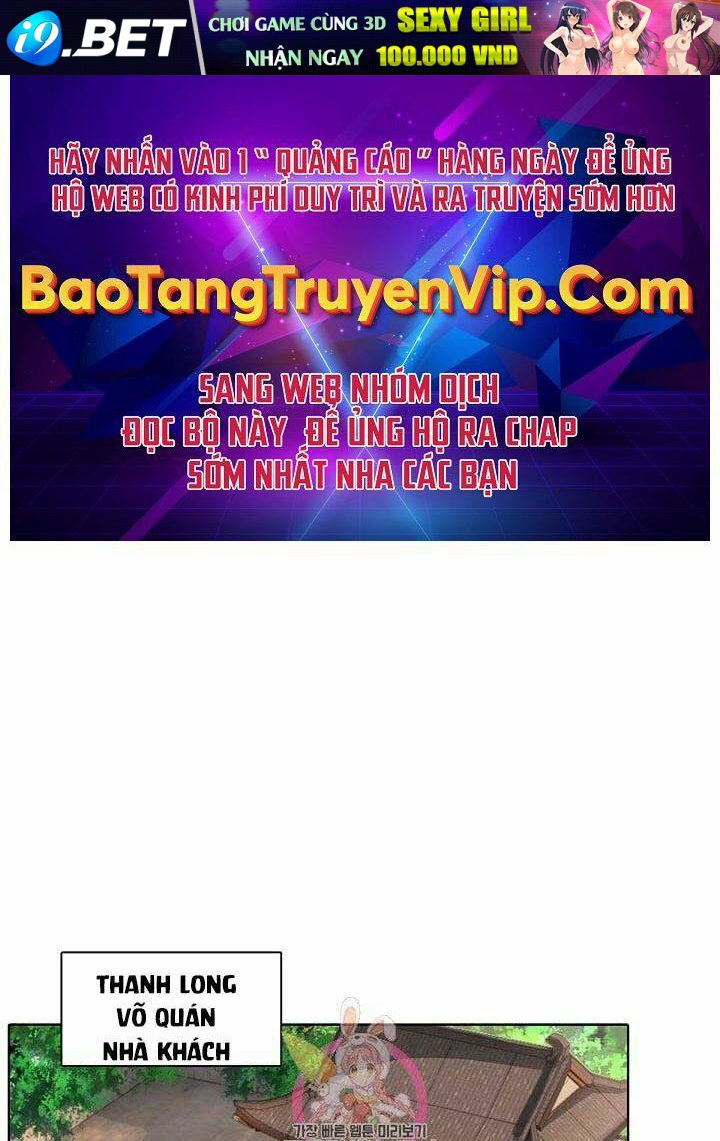 Tôi Nhặt Được Một Cây Đèn Thần Chương 4 Ảnh 2