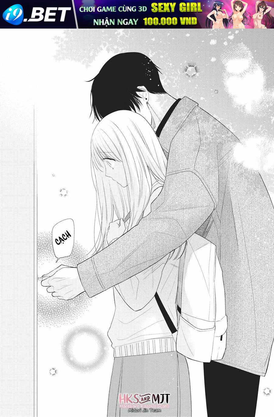 Hana To Kuchizuke. Chương 3 Ảnh 10