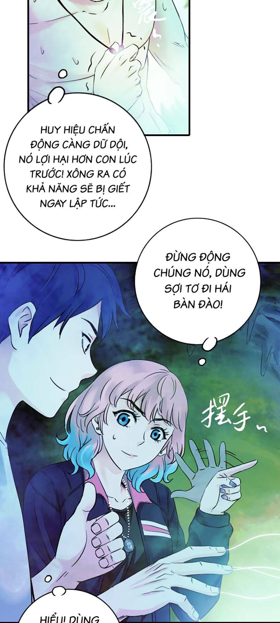 Kí Hiệu Cuối Cùng Chương 19 Ảnh 9