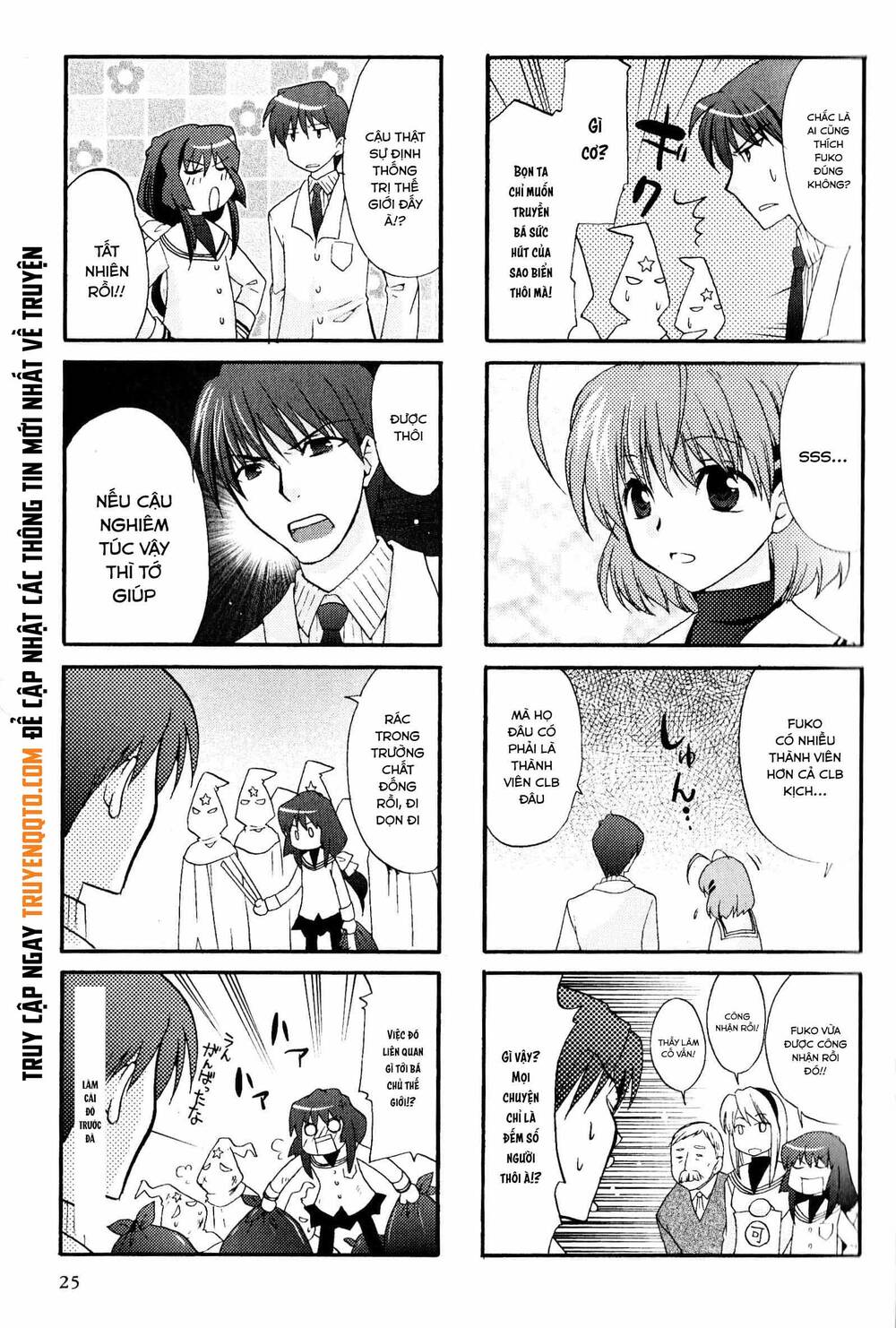 Clannad: Magic 4-Koma Chương 4 Ảnh 9