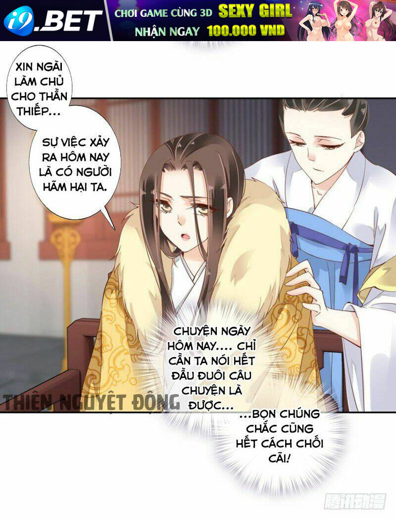 Hoàng Hậu Canh Gà Chương 3 Ảnh 27