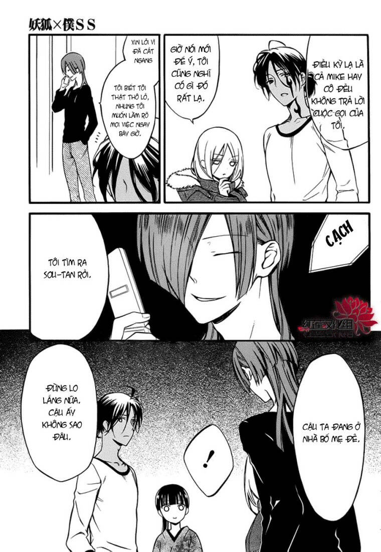Inu X Boku Ss Chương 41 Ảnh 5