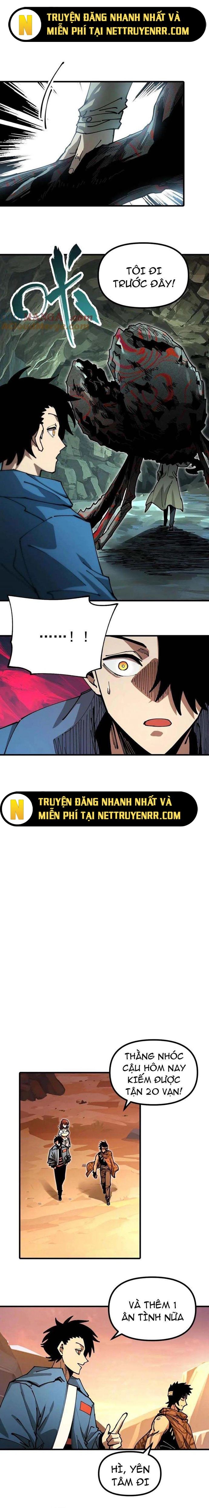 Toàn Cầu Ngự Thú: Ta Có Thể Thấy Lộ Tuyến Tiến Hoá Chương 13 Ảnh 13