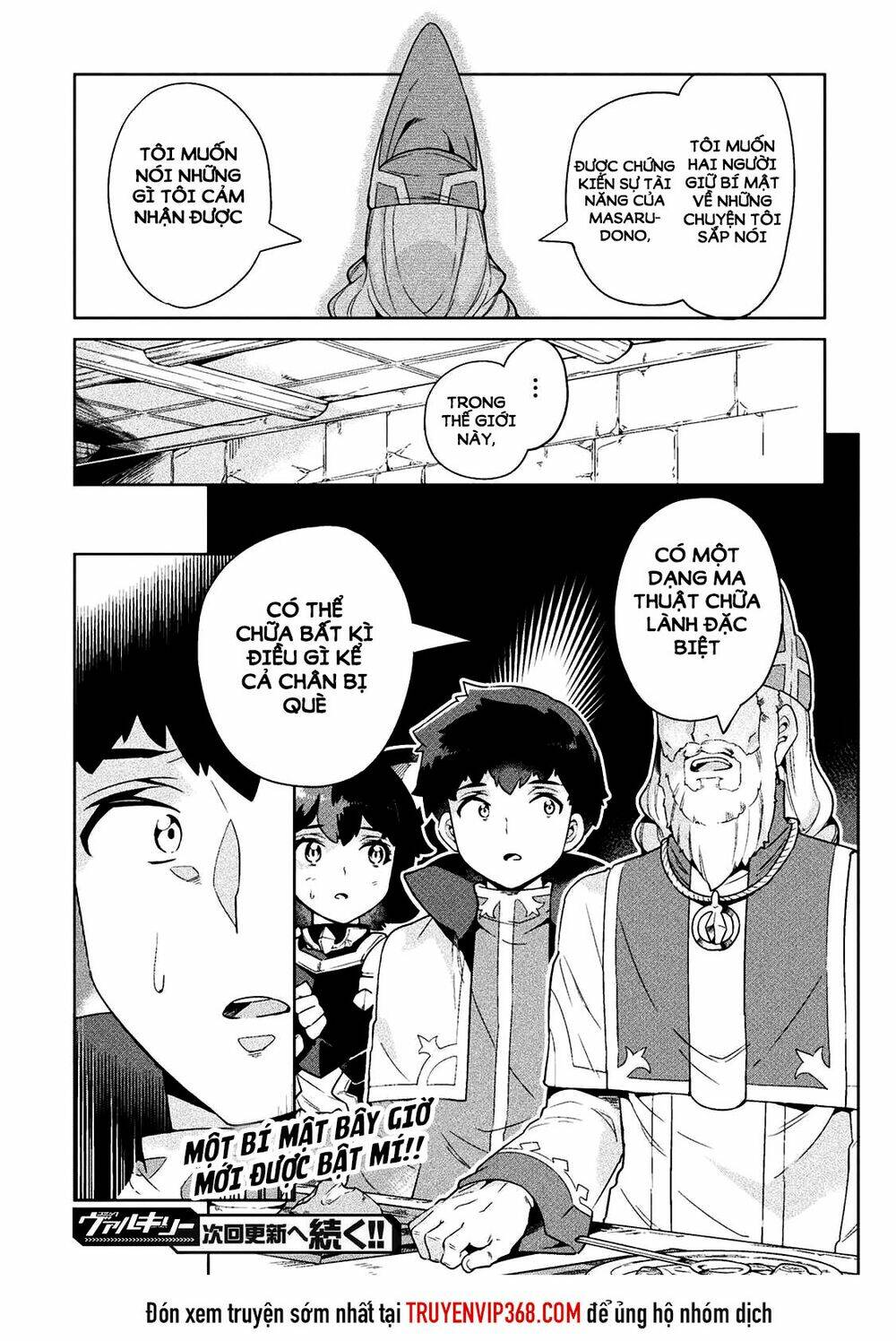 Neet Dakedo Hello Work Ni Ittara Isekai Ni Tsuretekareta Chương 19 Ảnh 24
