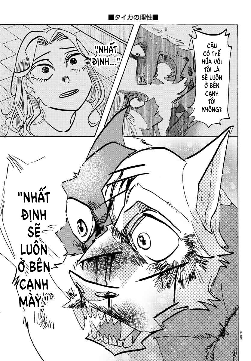 Lý Trí Của Taika Chương 17 Ảnh 13