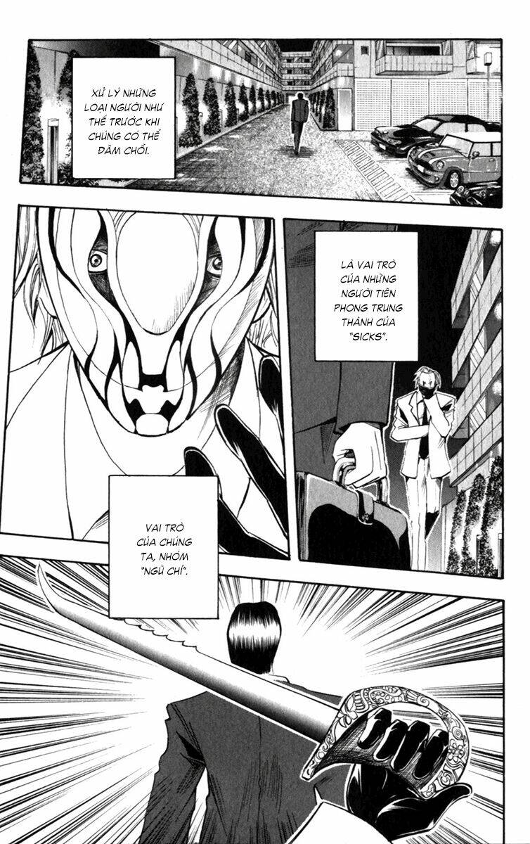 Majin Tantei Nougami Neuro Chương 141 Ảnh 17