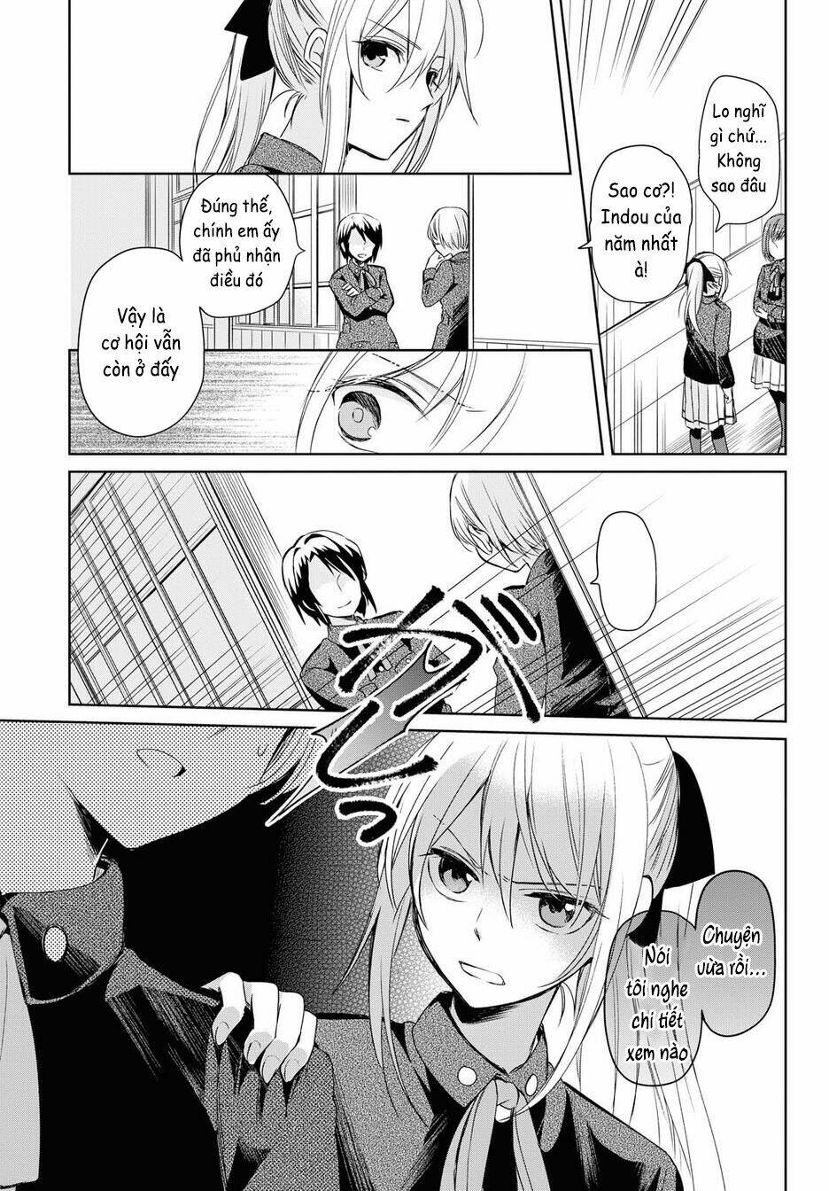Koushin Koinu Ni Koibumi Wo Chương 12 Ảnh 14
