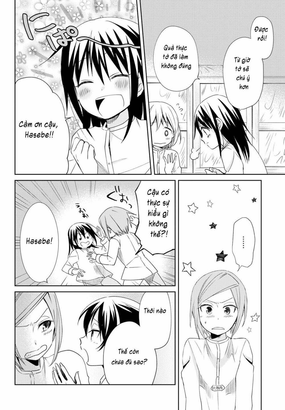 Koushin Koinu Ni Koibumi Wo Chương 6 Ảnh 25