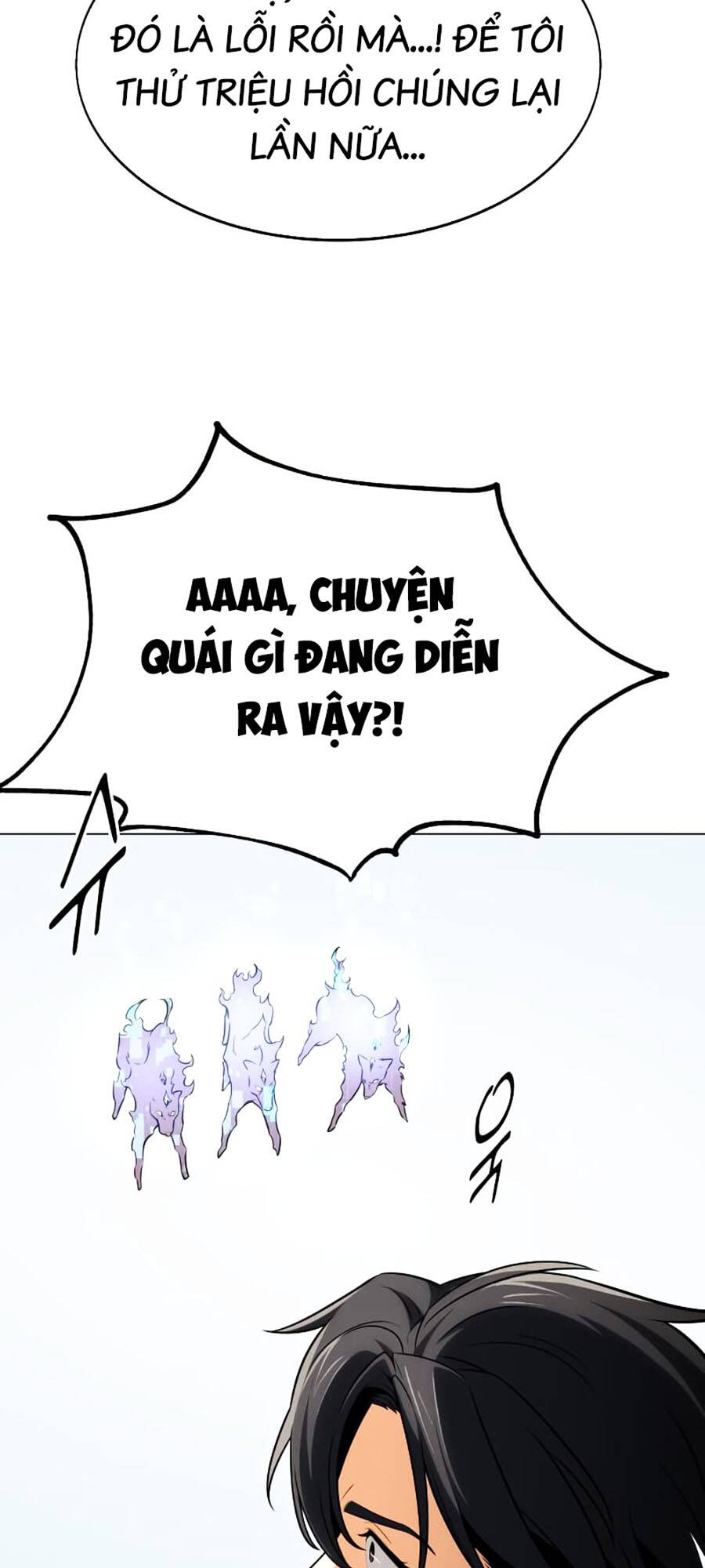 Ta Đã Tiêu Diệt Một Người Chơi Ở Học Viện Chương 5 Ảnh 29