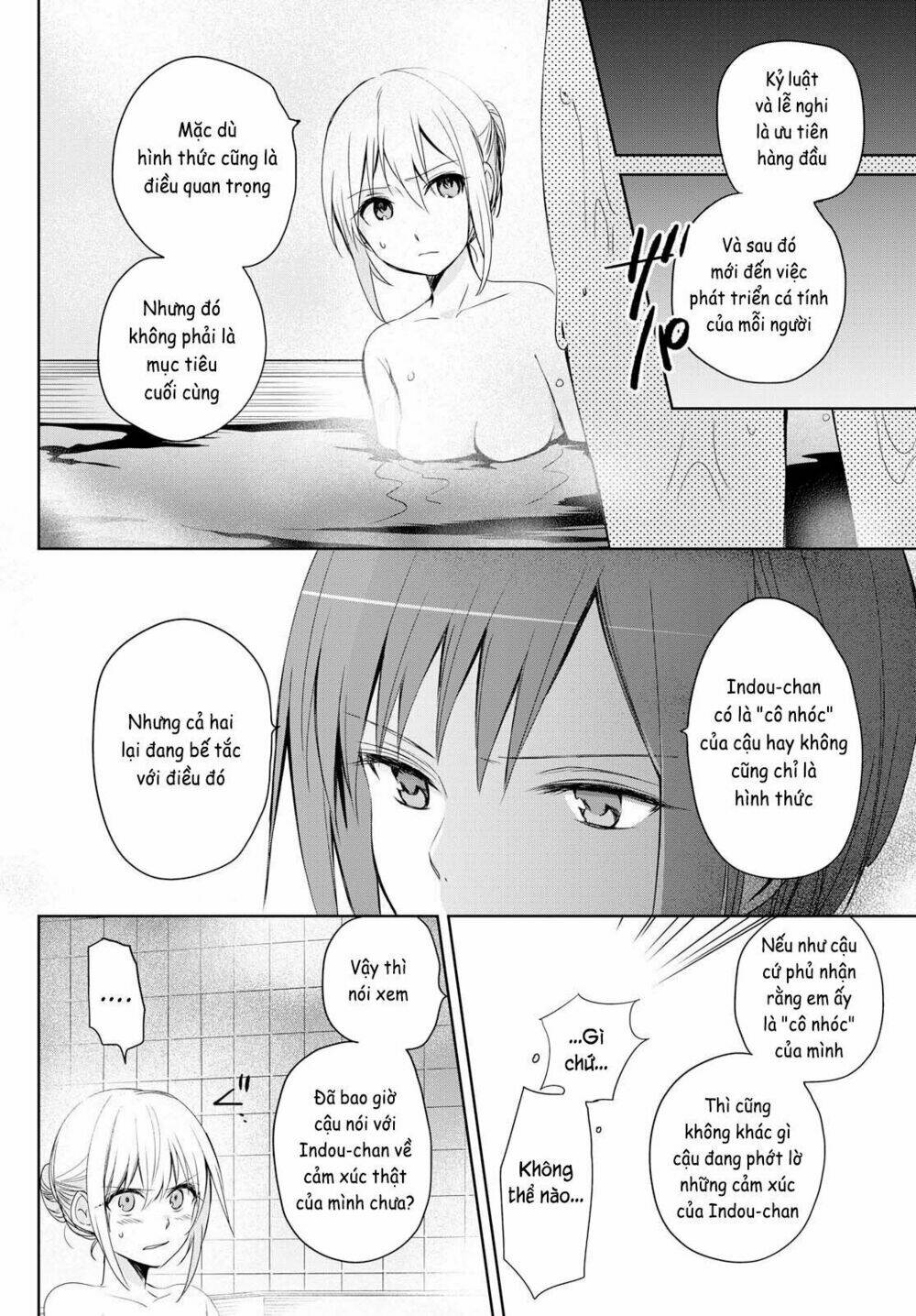 Koushin Koinu Ni Koibumi Wo Chương 13 Ảnh 11