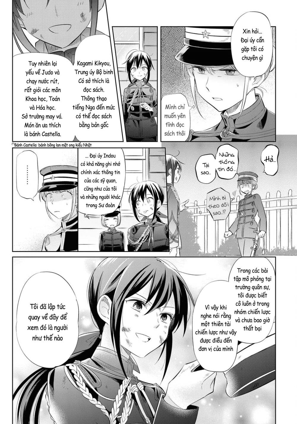 Koushin Koinu Ni Koibumi Wo Chương 23 Ảnh 8