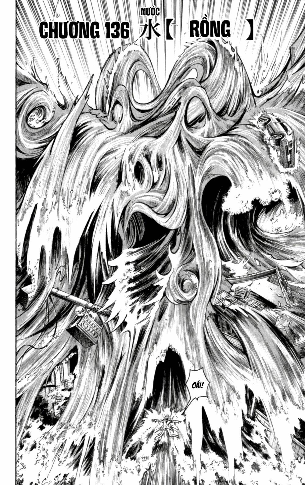 Majin Tantei Nougami Neuro Chương 136 Ảnh 4