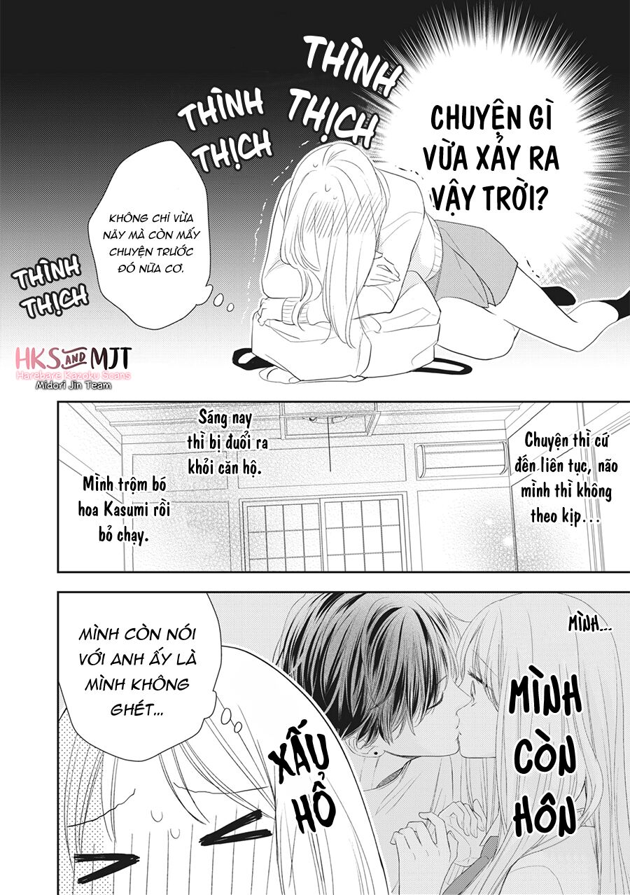 Hana To Kuchizuke. Chương 2 Ảnh 20