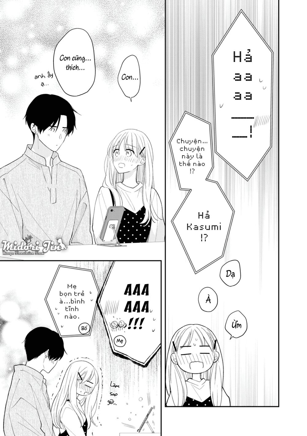 Hana To Kuchizuke. Chương 12 Ảnh 15