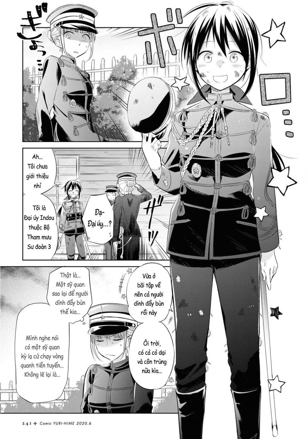 Koushin Koinu Ni Koibumi Wo Chương 23 Ảnh 7