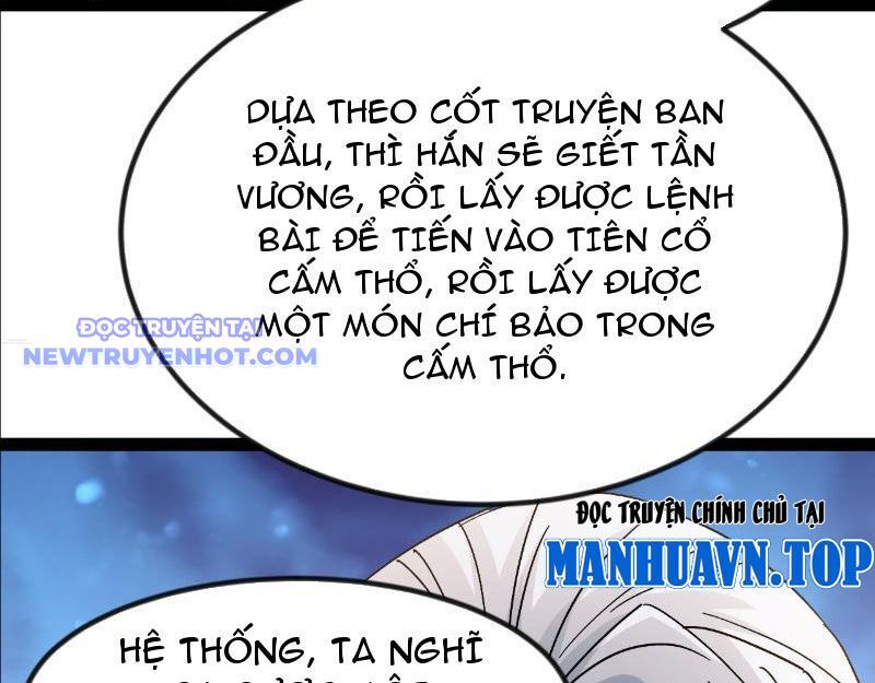 Phản Diện Đại Đế, Cắt Đứt Thiên Mệnh Chi Tử Chương 2 Ảnh 33