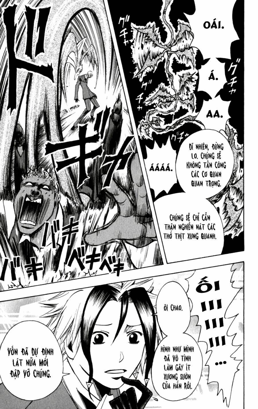 Majin Tantei Nougami Neuro Chương 138 Ảnh 7