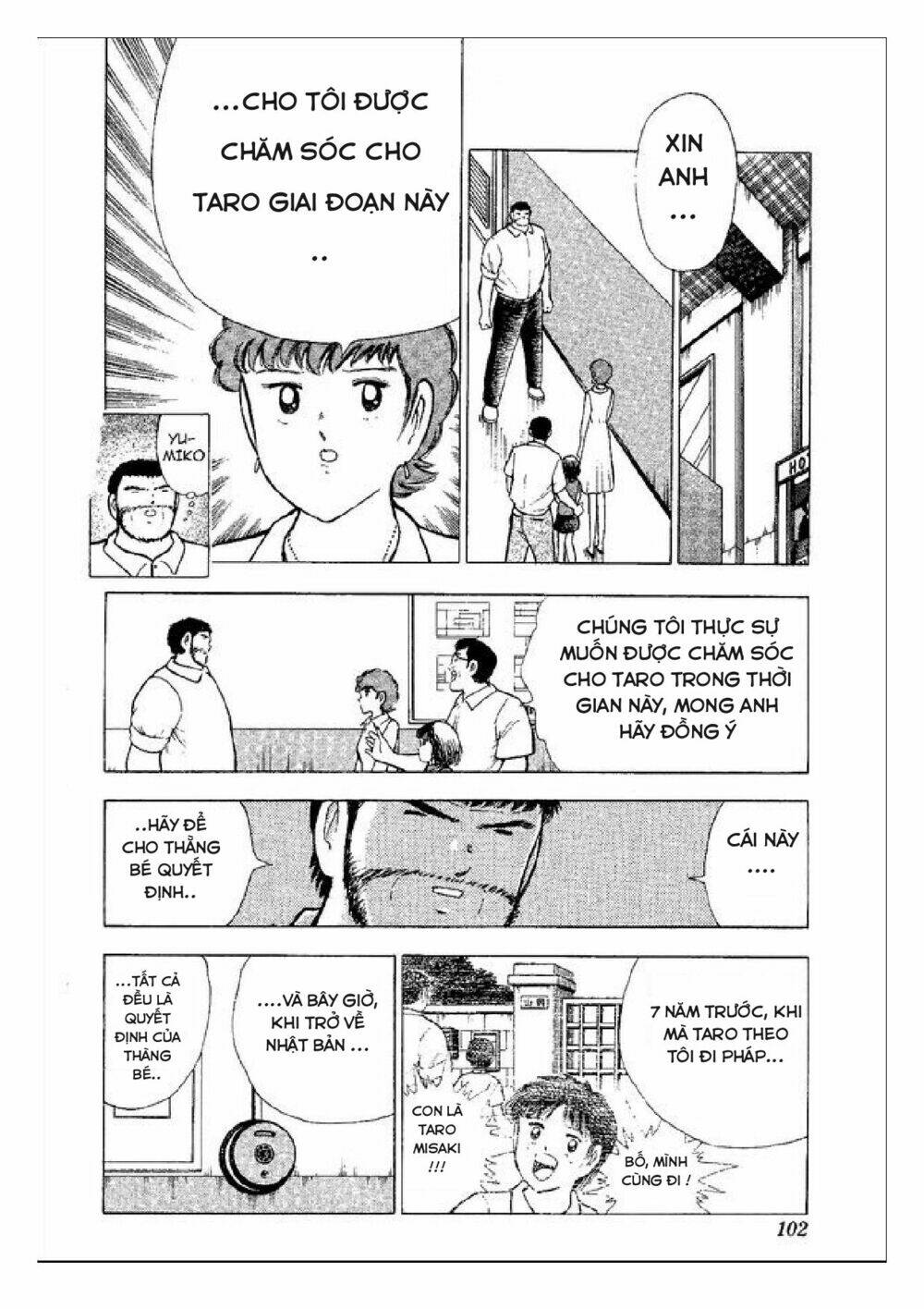 Captain Tsubasa : World Youth (Part 2) Chương 48 Ảnh 4