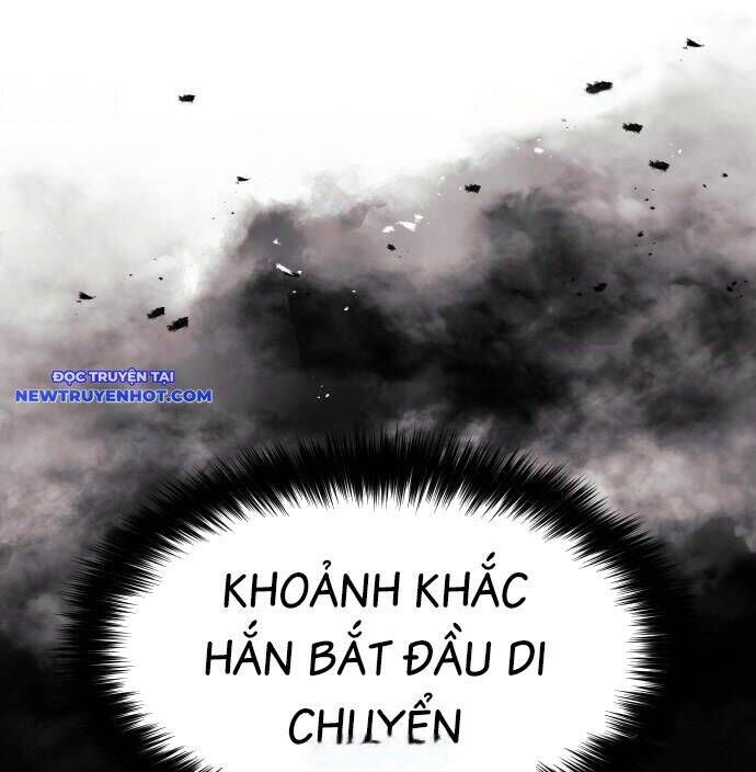 Ám Vệ Chương 41 Ảnh 6