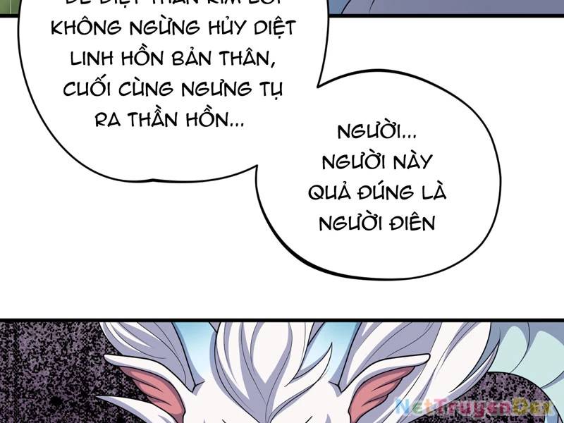 Đồ Đệ Của Ta Đều Là Đại Yêu Vô Địch Chương 26 Ảnh 30