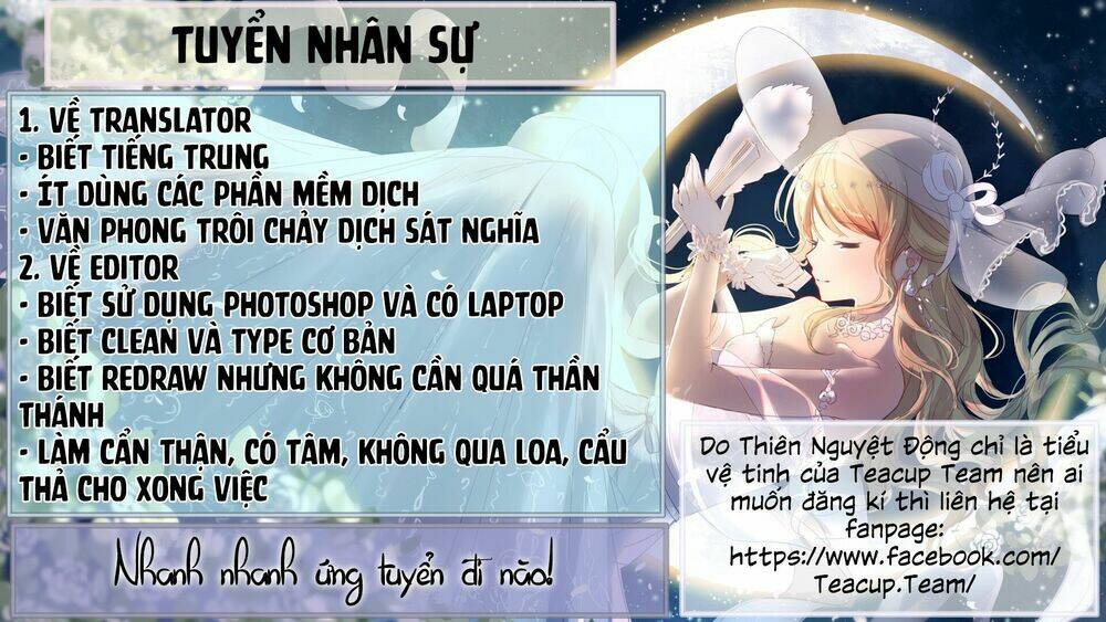 Hoàng Hậu Canh Gà Chương 2 Ảnh 3
