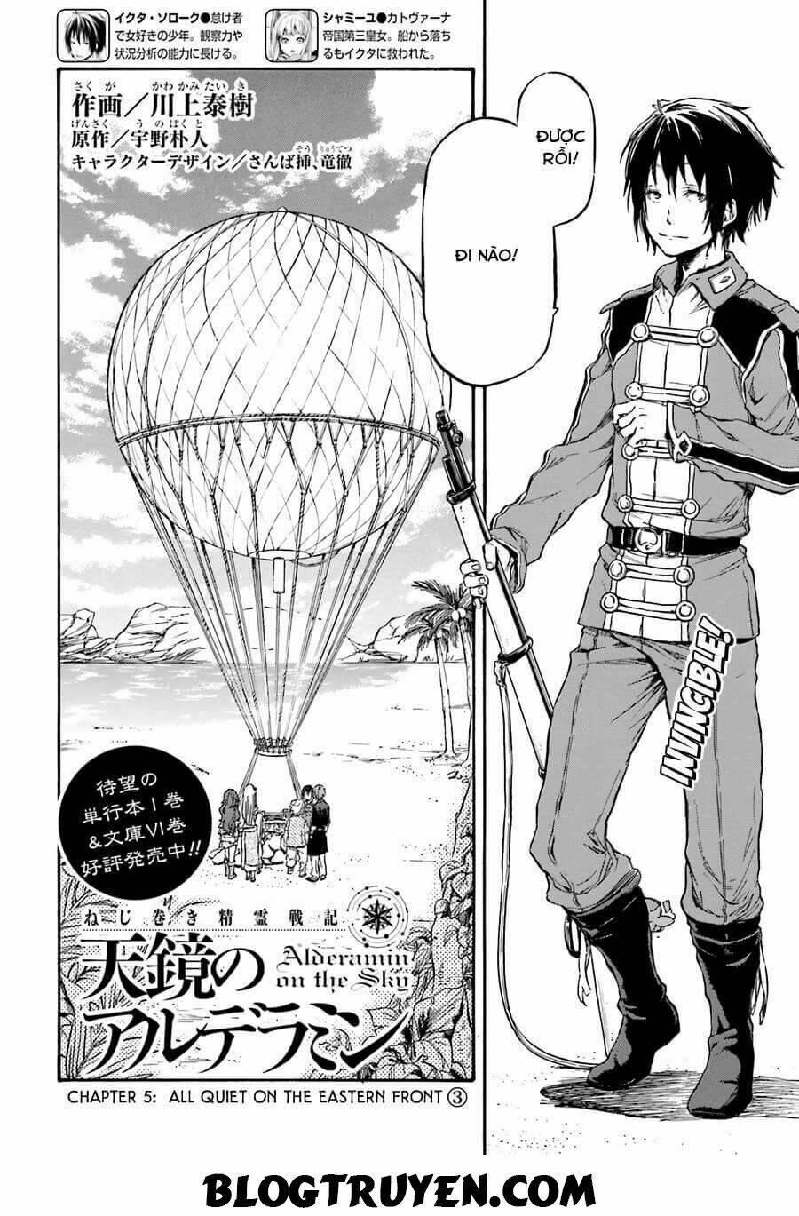 Nejimaki Seirei Senki - Tenkyou No Alderamin Chương 5 Ảnh 5