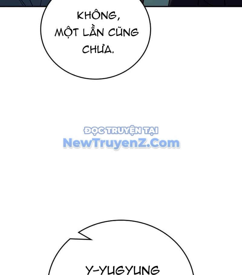 Uỷ Ban Thương Mại Công Bằng Chương 20 Ảnh 7