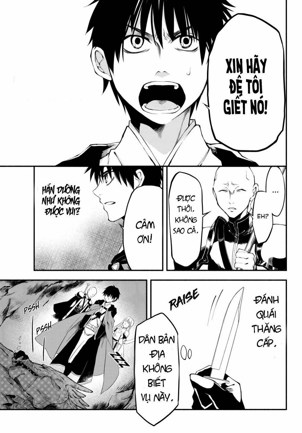 Isekai Man Chikin -Hp 1 No Mama De Saikyou Saisoku Danjon Kouryaku Chương 6 Ảnh 13