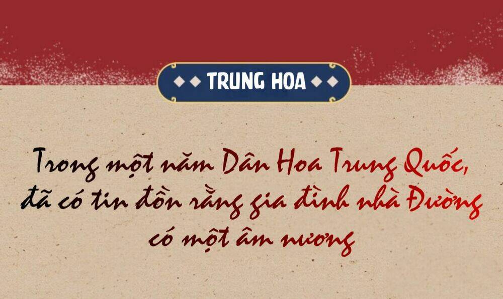 Khuynh Thành Chương 0 Ảnh 2