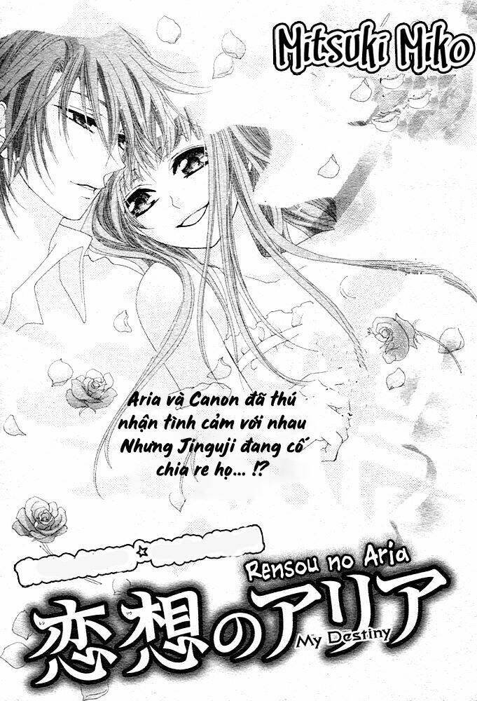 Rensou No Aria Chương 5 Ảnh 2