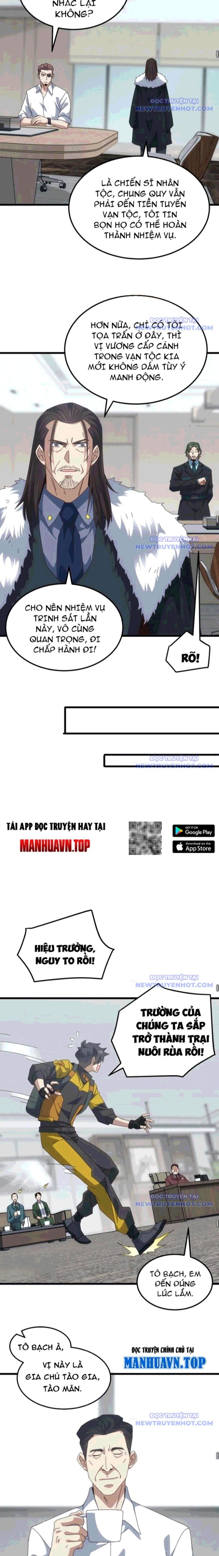 Vạn Tộc Xâm Lấn: Bắt Đầu Thuần Hóa Chương 23 Ảnh 13