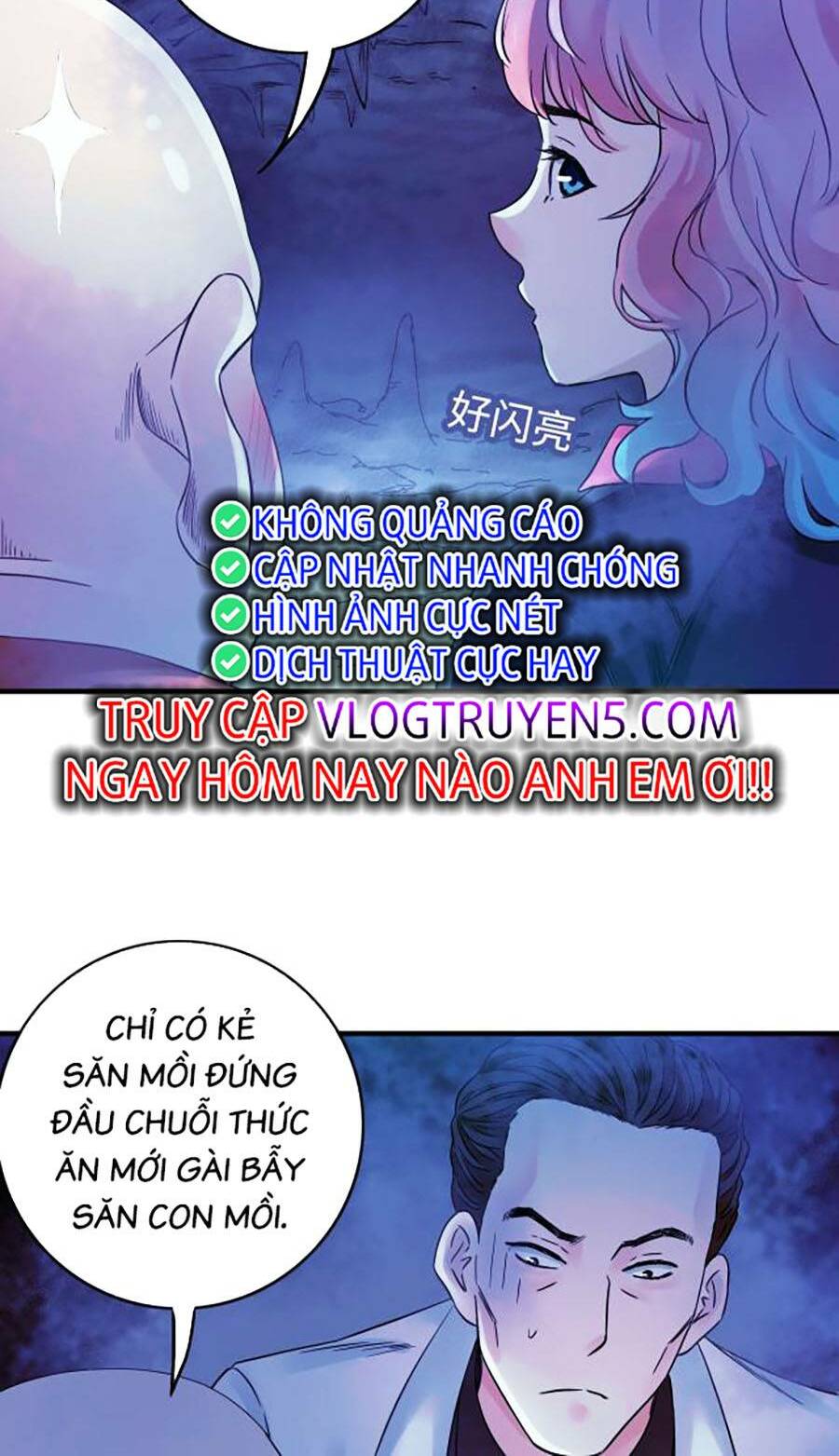 Kí Hiệu Cuối Cùng Chương 18 Ảnh 24